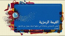 جان_بودريار__نبي_العصر_الرقمي