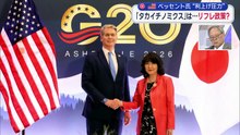 【高橋洋一が斬る】ベッセント長官に反論！「一部の経済顧問？」片岡剛士と共演「日本と米国の国益が反するのは当り前」リフレ終了を要求？「ベッセント利用するメディアは売国奴です」／概算要求143兆円は少ない
