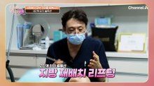 유방암 투병으로 지쳐있던 몸! 다시 새로운 인생을 시작하게 된 서정희