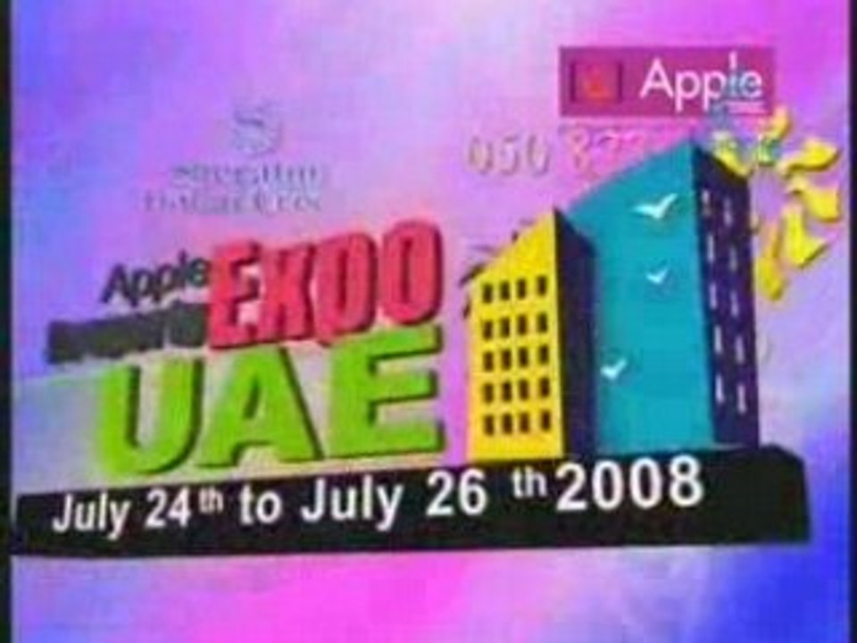 Rhy -- $ 2008-07-25 Pt03.mp4