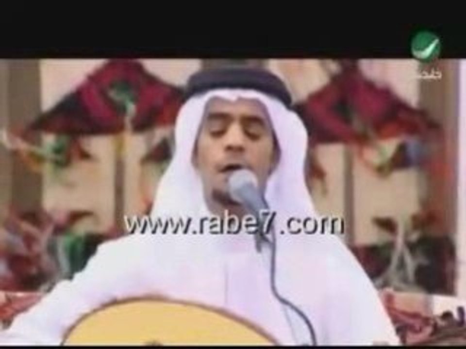 rab7