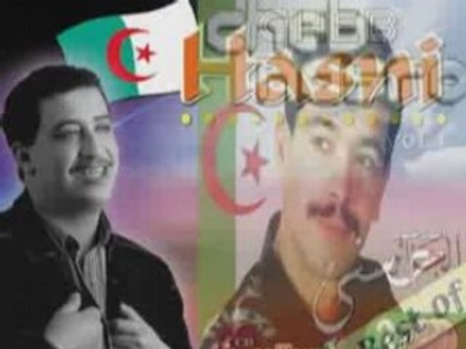 cheb Hasni et  cheb nasro" jaw galoulek "