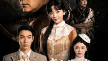 跪け、裏切り者～最強父娘の逆襲～ | 全話 | Short Drama 日本語