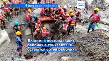Новости дня | 5 сентября 2026 г. — утренний выпуск