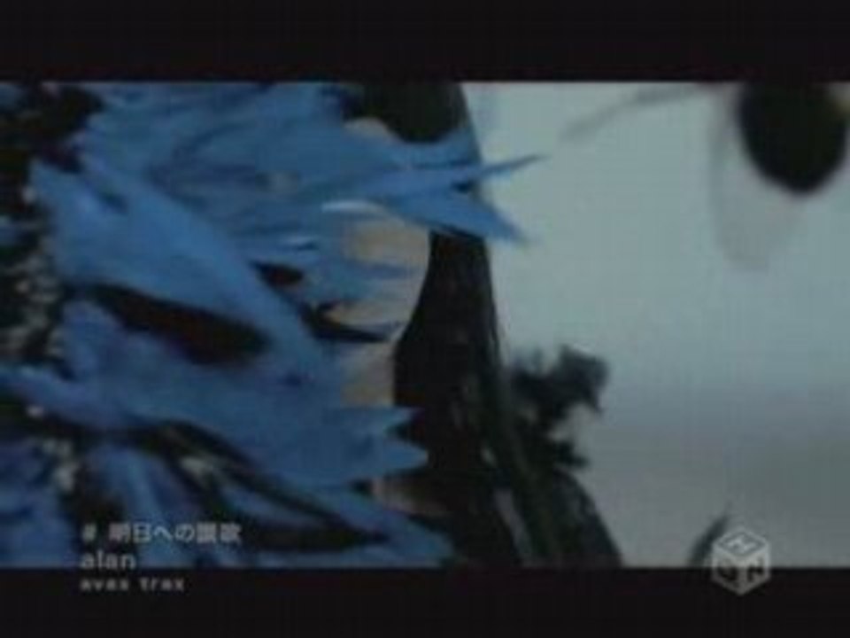 Alan - Ashita e no Sanka