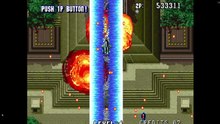 Aero Fighters 2