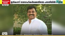 ഗൾഫിൽ വച്ചും കായംകുളത്ത് വച്ചും പീഡിപ്പിച്ചു; കോൺഗ്രസ് പ്രവാസി സംഘടനാ നേതാക്കൾക്കെതിരെ കേസ്