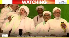 കാന്തപുരം എ.പി അബൂബക്കർ മുസ്‌ലിയാർ നേതൃത്വം നൽകുന്ന അന്താരാഷ്ട്ര മിലാദ് സമ്മേളനം ഇന്ന്