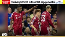 സ്പാനിഷ് ലീഗില്‍ റയല്‍‌ മാഡ്രിഡിന് സീസണില്‍ ആദ്യ തോല്‍വി