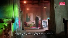 مسلسل حب محتمل الحلقة 12 كاملة مترجمة