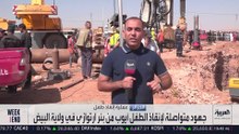 جهود متواصلة لإنقاذ الطفل أيوب من بئر ارتوازي في ولاية البيض غربي الجزائر