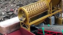 trommel test run