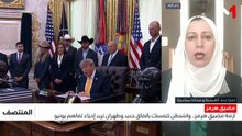 الظهيرة  -05/09/2026