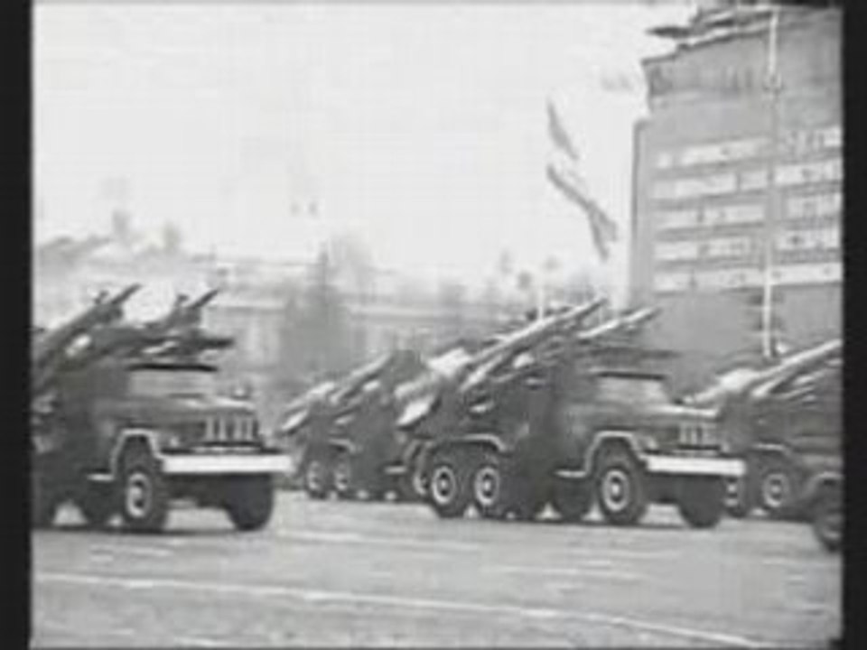 Народна Република България