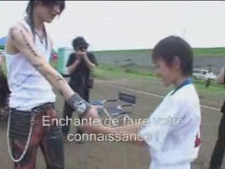 "Enchanté de faire votre connaissance" bonus Oresama