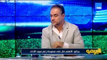 رضا عبد العال: حسين عموتة والنادي الأهلي مبيلعبوش كرة.. وزيزو ميلعبش ❌💥