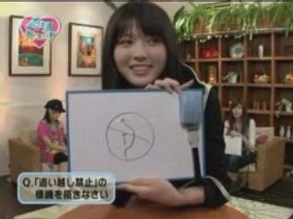 Berikyuuベリキュー！85 (08/07/25)