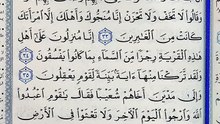 صفحة (400)
