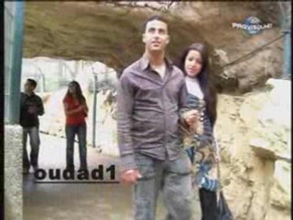 Film imhsadn ntayri 15