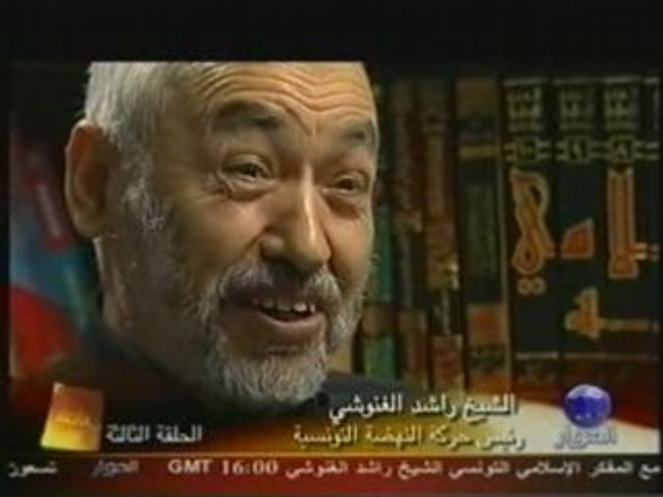 *ADSL* Cheik Rached Ghannouchi Eternel