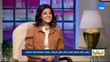 ياسر علي ماهر فنان اختار الفن طريقًا .. وترك بصمته في أدواره