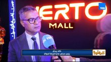 ياسر علي ماهر فنان اختار الفن طريقا وترك بصمته في أدواره.. وحقيقة الهجرة إلى أمريكا | شرفتونا