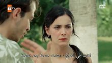 مسلسل قصر المرجان الحلقة 1 مترجمة الجزء 1