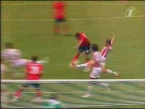 Арсенал - Кривбасс 1:1