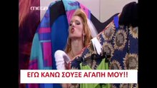 BLACK & WHITE -- MYRON __   Ευαγγελία - Εβελίνα  Παπούλια