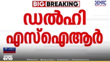 ഡൽഹി എസ്ഐആറിൽ വ്യാപക വോട്ട് വെട്ടൽ; കൂടുതൽ വോട്ട് വെട്ടിയത് ന്യൂനപക്ഷ മേഖലകളിൽ നിന്ന്