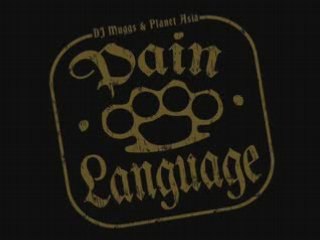 DJ MUGGS VS PLANET ASIA - Shadows of hell