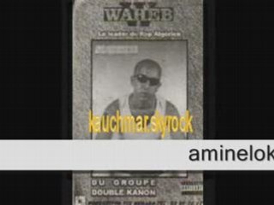 Double kanon wahab solitaire