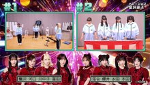 260828 ≠MissionE エピソード3