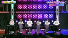 260829 I =LOVE! Gaming ep164
