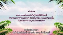 1kwldHSXKp6V67CHUGEpwL4xs2bTlYI5r.mp4
