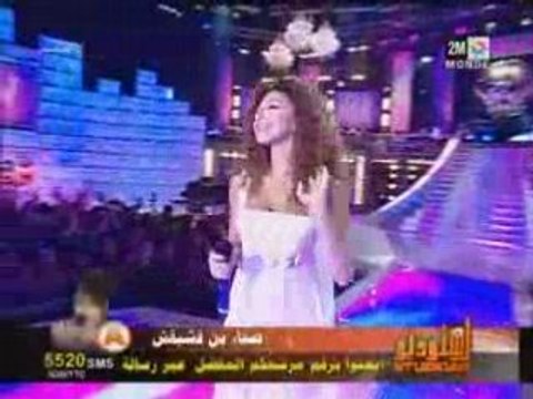 Myriam Fares 1 - Final - Studio2M