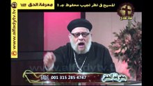 شريف جابر - القرآن كتاب مسيحي؟