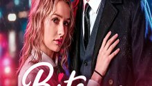 Bite Me, My Mafia Daddy — I Teased the Mafia Daddy, Then Discovered How Dangerous He Really Was