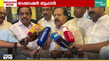 'ഓപറേഷൻ തൂഫാൻ ഒന്നാം ഘട്ടം സമൂഹത്തിലുണ്ടാക്കിയ മാറ്റം ഈ മാസം 8ന് ജനങ്ങളെ അറിയിക്കും: ആഭ്യന്തരമന്ത്രി