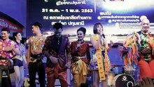 Chompoo Lost and Forgotten (2026) คดีชมพู่ เด็กหายที่ถูกลืม