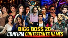 बिग बॉस 20 के ग्रैंड प्रीमियर का लंबा इंतज़ार आखिरकार खत्म हो गया है! सलमान खान द्वारा होस्ट