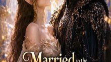 The Boy Who Owns the Magic Lamp ? The Boy Who Found the Magic Lamp Was Hiding a Dangerous Secret