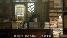 彼布利亞古書堂事件手帖-06