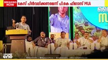 ഇസ്‌ലാമോഫോബിയ തുറന്നുകാട്ടുകയാണ് ചെയ്തത്; ഡോ. അബ്ദുല്ല ബാസിലിനെതിരായ കേസ് പിൻവലിക്കണം: PK ഫിറോസ് MLA