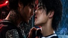 My Hockey Rival Under Me ? My Hockey Rival Ended Up Beneath Me—And Our Rivalry Changed Forever