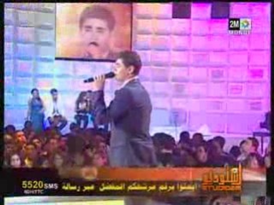 Amine 1 - Final - Studio2M