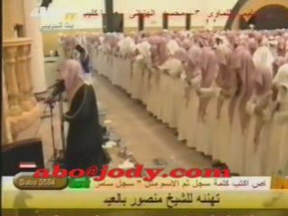 الشيخ ياسر الدوسري