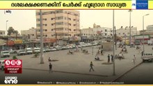 സൗദിയിലെ മരണങ്ങളിൽ 40 ശതമാനവും ഹൃദ്രോഗം മൂലം;  റിപ്പോർട്ട് പുറത്തുവിട്ട്  മെഡിക്കൽ അതോറിറ്റി