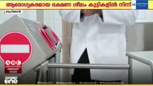 കുട്ടികളിൽ ആരോഗ്യകരമായ ഭക്ഷണശീലം വളർത്താൻ ബഹ്റൈൻ; ബോധവത്ക്കരണം സ്കൂളുകളിൽ നിന്നും വീടുകളിലേക്ക്