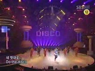 (27 Jul 08) Uhm Jung Hwa ft T.O.P- D.I.S.C.O sbs